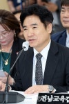 답변하는 김대중 전남도교육감