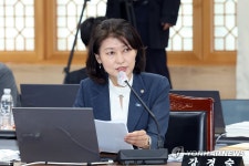 군산간호대 혁신단이 모든 조직 총괄 기구? 국감서 비판