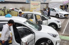 택시 운수종사자 모집