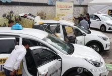 택시 운수종사자 모집