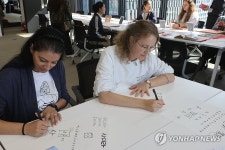 한글 캘리그라피로 더 아름답게