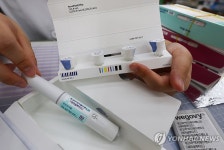 위고비 설명하는 약사