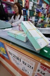 비만환자용 전문의약품 위고비, 약국에서 판매 중