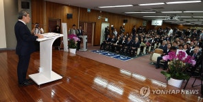 취임사하는 정근식 서울시교육감