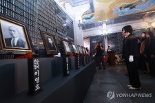 서울현충원에 합동 봉안되는 해외 독립유공자