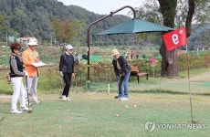 요즘 인기 최고…삼척시장기 파크골프 대회