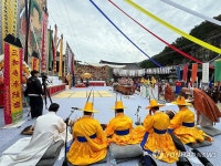국가무형유산 삼화사 수륙재