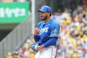 무실점 이어가는 레예스