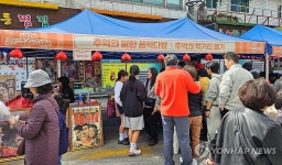 동해 발한칼국수축제 북적