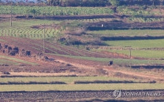 농사일하는 북한 주민들