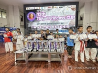 제12회 태국 왕실공주컵 태권도대회