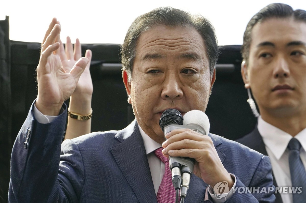 일본 참의원 선거, 자민당-공명당 연립여당 과반 실패로 이시바 총리 책임론 ↑