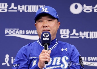박진만 삼성 감독 