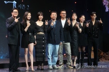 넷플릭스 지옥 시즌2 제작발표회