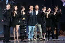 넷플릭스 지옥 시즌2 제작발표회