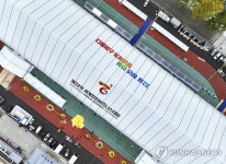 제22차 세계한인비즈니스대회 기업전시관