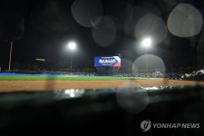 KS 1차전, 우천 지연