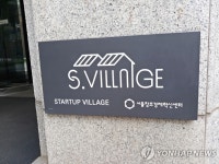 창조경제혁신센터장 10명 중 7명 이상은 대기업 출신