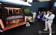 미래의 캠핑카는 이런 모습