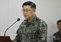답변하는 조용근 교훈참모처장