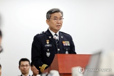 발언하는 박성주 청장
