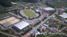 화순서 전남도민의 날 기념식…지역 혁신 심포지엄 등 다채