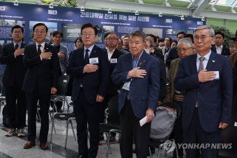 간토대학살 사진전 공동 주최한 이재명 대표