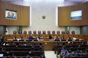 '장애인 접근권 국가배상소송' 전원합의체 공개변론