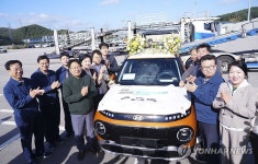 광주시, 캐스퍼 전기차 수출 기념식