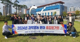 충남도, 잔류농약 검사 등 지원해 농가 경영비 29억원 절감