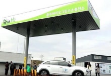 충주 바이오그린 수소충전소, 판매가 1㎏당 8천400원으로 인상