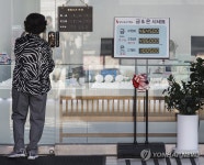 국제 금값 고공행진, 순금 1돈에 50만원 육박