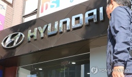 현대자동차 3분기 영업이익 3조5천809억원…작년 대비 6.5%↓