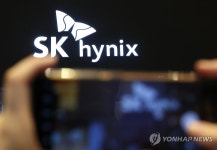 SK하이닉스 분기 매출 사상 최대치 기록