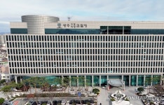 검찰, SM우방·광주 광산구청 압수수색…뇌물수수 의혹 수사(종합)