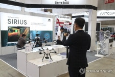 고양 드론·도심항공모빌리티 박람회에 2만여 명 방문