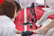 풋케어도 필수