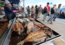 입맛을 유혹하는 고등어구이