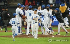 한국시리즈 3차전 승리한 삼성
