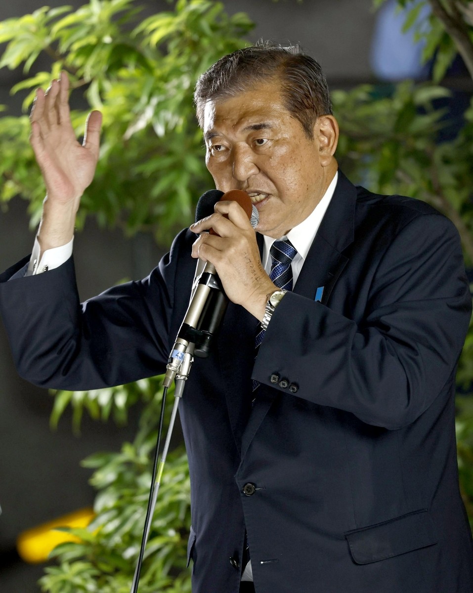 이시바 시게루, 30년 만에 중의원 결선투표에서 다시 총리로