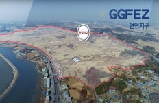 16년 표류 평택현덕지구 개발사업, 결국 공영개발로 추진