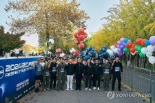 제복근무자 감사마라톤 2024 리스팩트 런행사