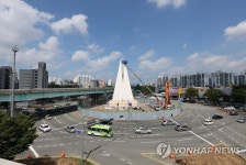 울산 신복교차로 평면화했더니 교통사고 35% 감소