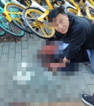 中 베이징 초등학교 앞에서 흉기 난동…아동 등 5명 부상