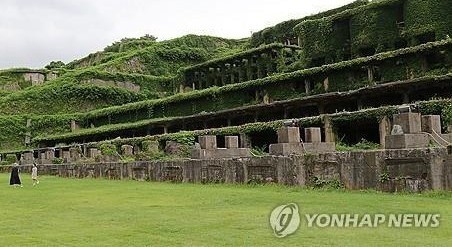 사도광산 추도식, 한국 불참에 반쪽된 기념식 개최