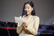 배우 박진희, 제28차 세계한인경제인대회서 기조강연
