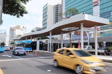 양방향 정류장을 1개로