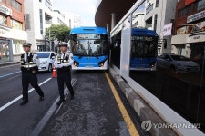 양방향 정류장을 1개로
