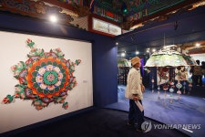 올해로 10주년 맞은 무형유산 창의공방 레지던시 성과전시회