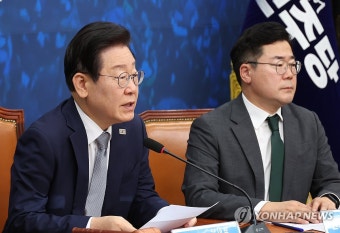 박찬대 명태균 게이트 진상 은폐로 12.3 비상계엄 초래 지적